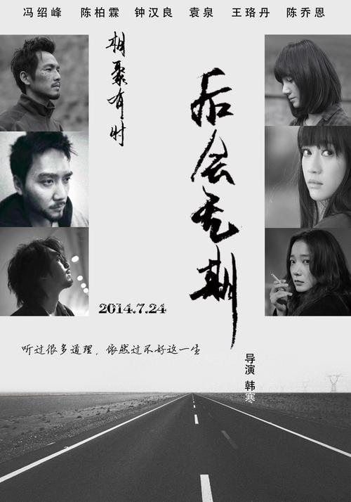 制作梅维尔州立大学学位证
